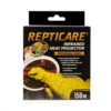Zoo Med Repticare Infrared Heat Projector, 150W -Natural Pet Care Shop zoo med repticare heat projector 150w 01855.1659553180